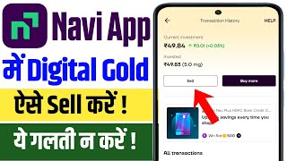 Navi App Me Digital Gold Kaise Sell kare | Navi App Digital Gold Sell | Digital Gold Kaise Beche | screenshot 2