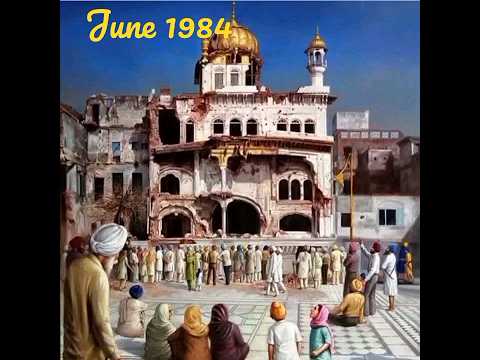 June 1984 