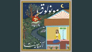 Download Lagu Lagu Cinta MP3