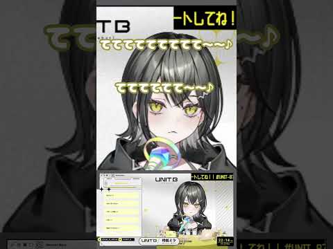 【玲銘ミラ】全然わかんないけどずっと可愛いミラちゃん #shorts #ホロライブ切り抜き #hololive #vtuber #玲銘ミラ #mekpark切り抜き