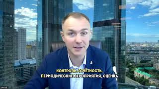 Книга &quot;РОП. Все, что нужно знать для построения эффективного отдела продаж&quot;. Автор Александр Ерохин