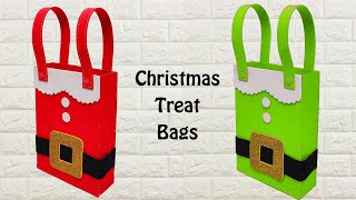 christmas treat bags || easy and simple bag making ideas || paper bag making at home 2023