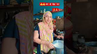Download Lagu 🏞️Saawariya.🏎️🛩️.. कर दो मेरा बेड़ा पार 🏞️ MP3 Download Lagu 🏞️Saawariya.🏎️🛩️.. कर दो मेरा बेड़ा पार 🏞️ MP3