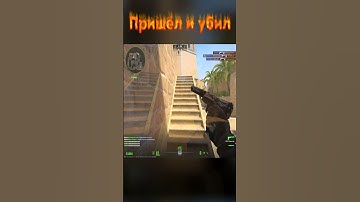 CS2 USP 4hs #shorts #cs2 #counterstrike2 #cs #counterstrike