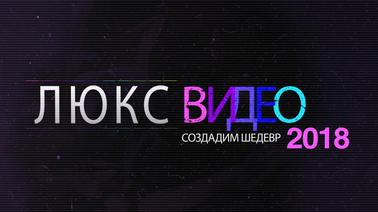 люкс лига легенд. лига легенд аниме. Lux lol. обои на телефон люкс. люкс лига легенд 18.