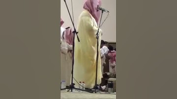 الشيخ ياسر الدوسري آيات الصيام ♥️♥️♥️