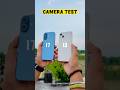 iPhone 13 vs iPhone 17 camera test
