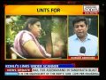 Ranchi police seek custody Love