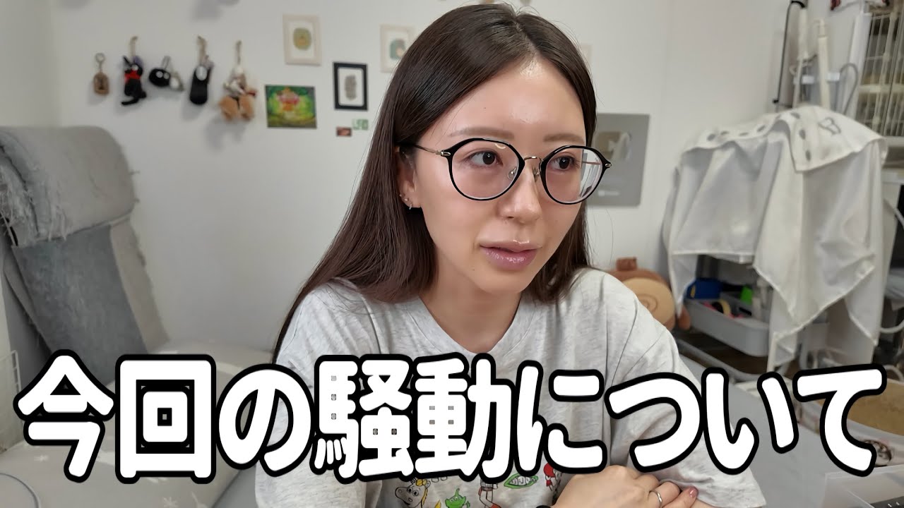 最近話題の『大食い動画の規制』について、今の私のことを話します。