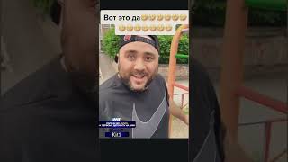 скоро карантин закончится😅😅😅