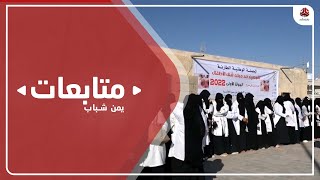 سلطات شبوة تدعو لإنجاح الحملة الوطنية للتحصين ضد شلل الاطفال