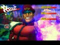 &quot;I LOVE PLAYING WITH BISON&quot;- STREET FIGHTER IV CE - Bison Arcade Mode (Hard)