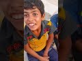 حياره