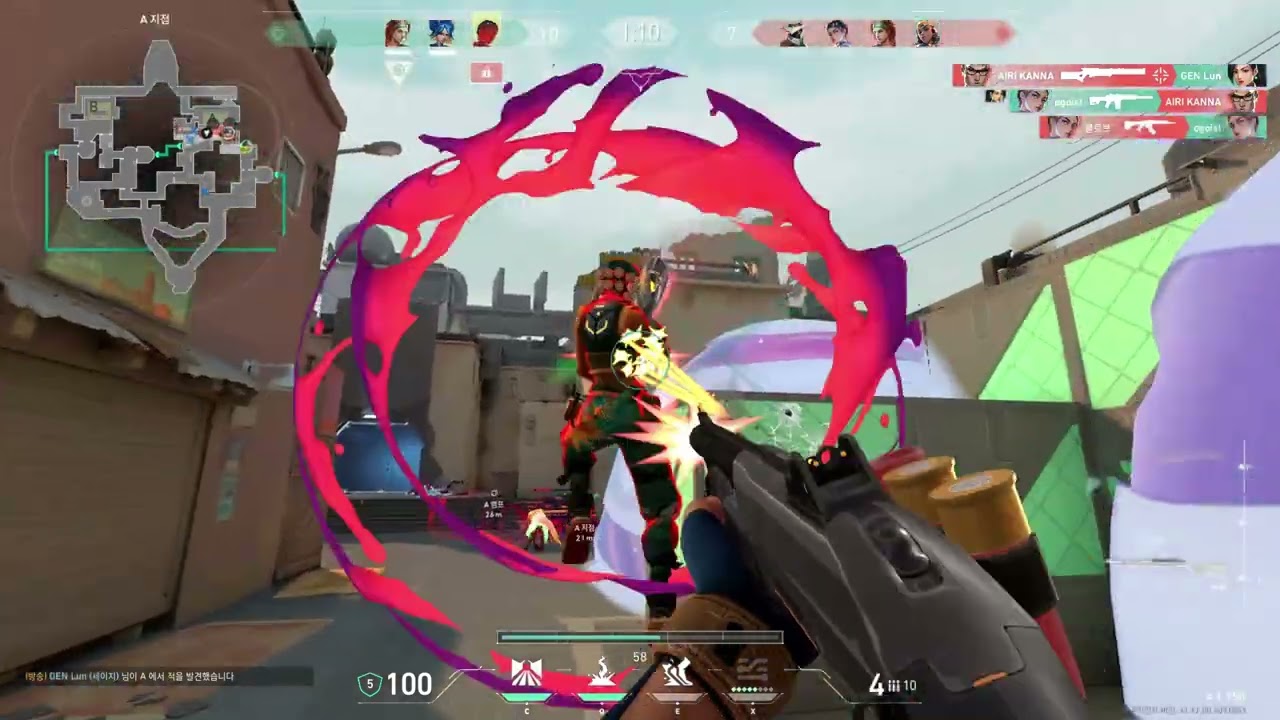 근본 조준선 | Valorant Montage