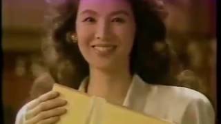 LUX石鹸（1987年） 樋口康雄CM WORKS
