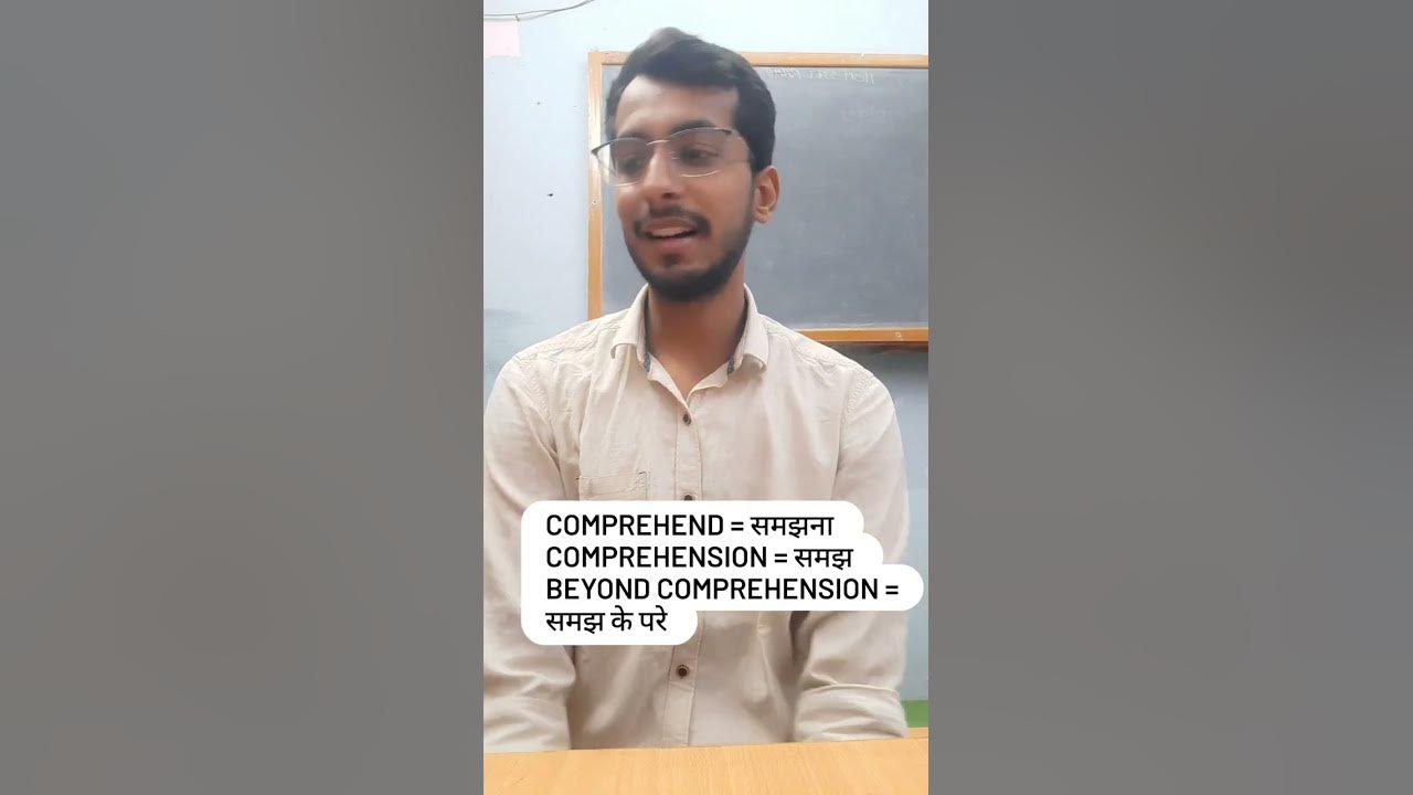 comprehension-comprehend-meaning-youtube