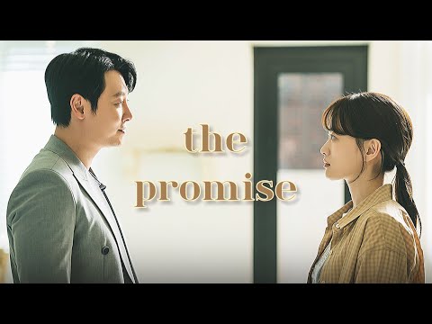 han mooyoung x lee roum || the promise • delightfully deceitful [+1x16]