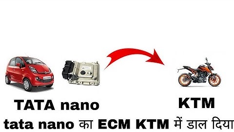 KTM bike me dala Tata nano ka ecm