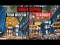 HAGIA SOPHIA | FIRST VISIT AS A MOSQUE