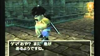 ドラゴンクエストv 天空の花嫁 パパス ほずみ速報 ドラゴンクエストv 天空の花嫁 パパス ほずみ速報