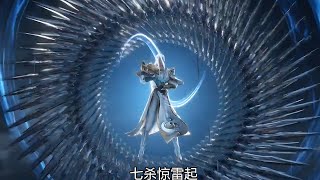 Download Lagu Sword God Chen Xin Vs Angel God Qian Renxue MP3