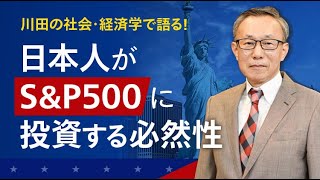 【中古】 米国のパートナーシップ 事業形態と日米の課税問題/中央経済社/須田徹 政府、対米投資文書化へ 関税早期下げに方針転換｜中部経済新聞