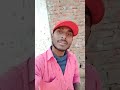 biock video