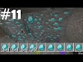 Mining Diamonds! //Minecraft Hardcore Stream Hightlight #11