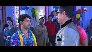 New bhojpuri songs na chahi sona chani 2018 dinesh lal nirahua Thumb