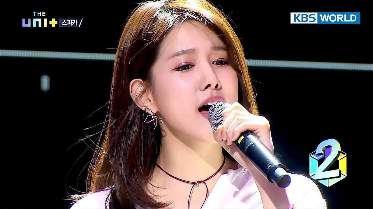 spica yang jiwon gets super boot just 30 seconds spica yang jiwon gets super boot just 30 seconds
