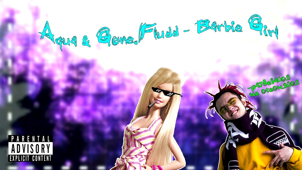 гон флад барби герл. Fludd барби герл. гон фладд барби. марго робби барби 2023. гон флад 2022.