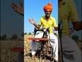 Gaon Ke Uncle Ki Purani Silai Machine 😲🧵 #shorts #viral #village