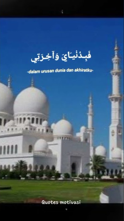 sholawat Ya Imamarrusli#short#youtuberpemula
