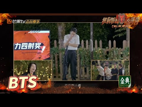 李承铉大型精分现场！模仿陈小春掌握精髓 诙谐式表演获全场认可！《超前营业的哥哥》 First Look to Brothers EP6丨MangoTV