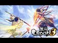 無双OROCHI3  BGM  決戦１  ANTISPECTER  - TRINITY MIX -