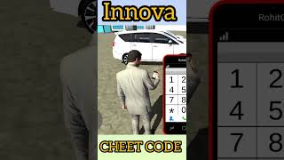 INNOVA CHEET CODE INDIAN BIKE DRIVING 3D #gaming #shorts #ibd3d #cheatcodes