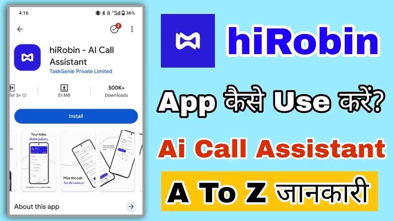 hirobin app kaise use kare | hirobin ai call assistant app | hi robin app kya hai