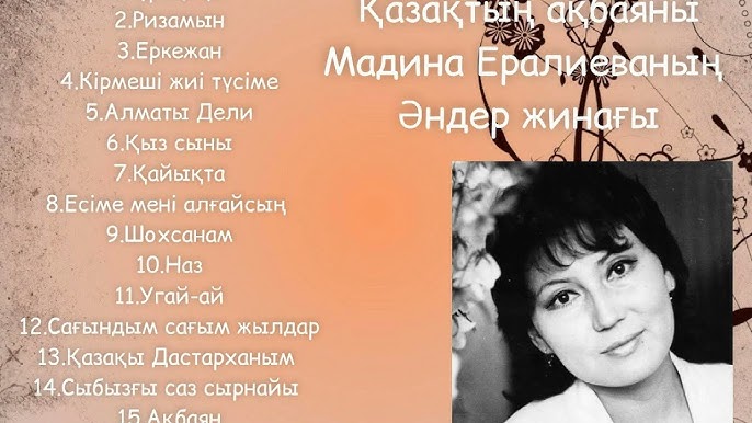 Түрмедегі секс HD