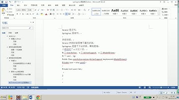 12 struts2和springmvc区别