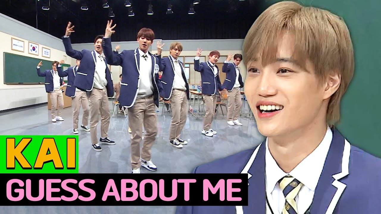 EXO KAI Guess About Me (feat. TEMPO performance)