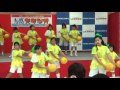 BAN-BANラジオ「レポREPOスタジオ」2/6＜11月27日＞