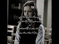 اياني وياك بسلوبك تمازحني 