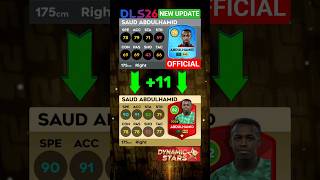 DLS 26 | 😱 DYNAMIC STARS & DLS26 #dls26 #newupdate #dynamicstars #khusanov #football