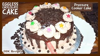 #pressurecookerchocolatecake #withoutovencakerecipe
#chocolatecakerecipe easy chocolate cake in pressure cooker is a
simple and quick recipe. eggless chocola...