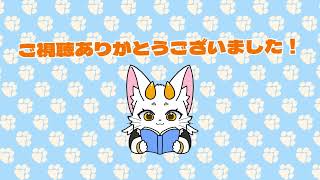 【龍尾】今日もサブクエ明日もサブクエ…🐾【ゲーム雑談】【モンスターハンターワイルズ】