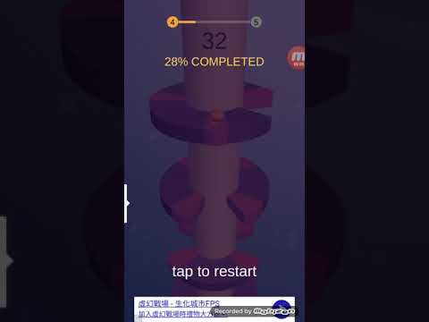 （Helix  Jimp)這個很好玩喔！01