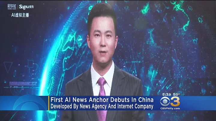 World's First Artificial Intelligence News Anchor Debuts In China - DayDayNews
