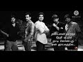 Nanbanai paartha thethi mattum song😘 Friends forever🧑‍🤝‍🧑👫👭 Whatsapp status...