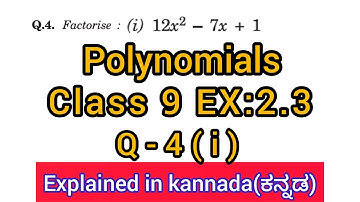 factorise 12x2-7x+1 | factorise 12x square - 7x + 1 | 12x2-7x+1 factorise