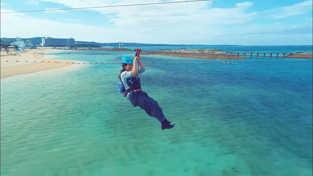 Ocean ZipLine in Okinawa Japan !! YouTube